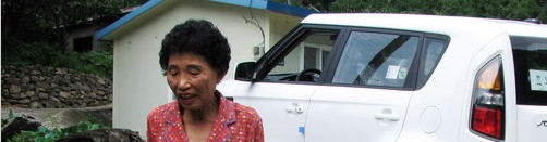 driver0904