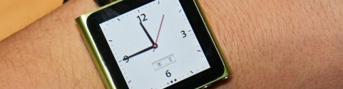 iwatch0905 iwatch0905