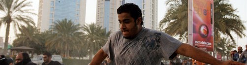 bahrain0218
