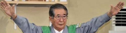 japan0410